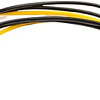 Кабель ATcom AT6185