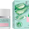 Eveline Cosmetics Гель для лица Norganic Aloe+Collagen Увлажняюще-матирующий 50 мл