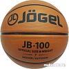 Мяч Jogel JB-100 (размер 7)