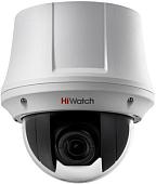 CCTV-камера HiWatch DS-T245(C)