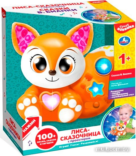 Интерактивная игрушка Умка Лиса-сказочница Бианки В. HT1039-R