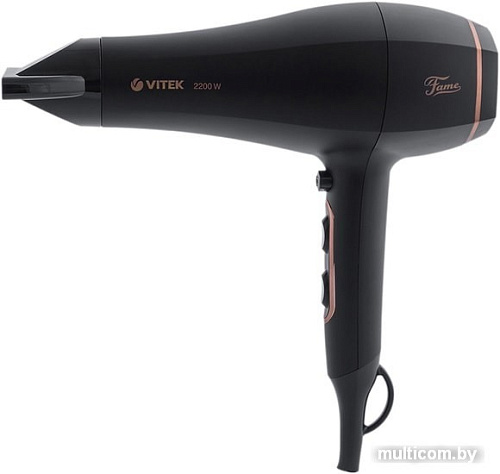 Фен Vitek VT-8220