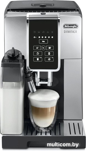 Эспрессо кофемашина DeLonghi Dinamica ECAM350.50.SB