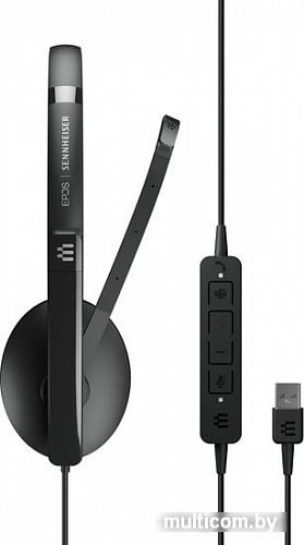 Офисная гарнитура Epos Adapt 160T USB II