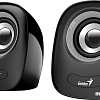 Акустика Genius SP-Q160 (черный/серый)