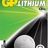 Батарейки GP Lithium CR2032