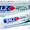 Lion Salz Herbal С гипертонической солью и трифалой (90 г)