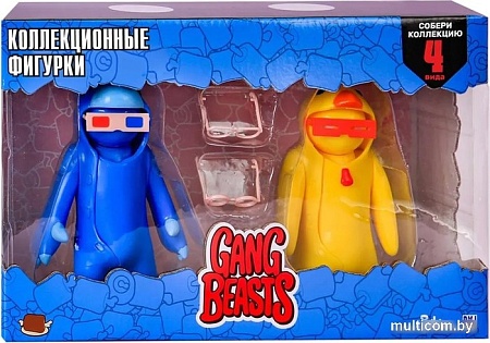 Набор фигурок Gang Beasts Action GB6002-B