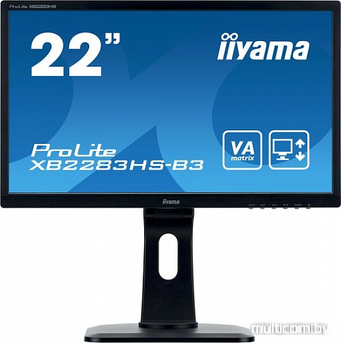 Монитор Iiyama ProLite XB2283HS-B3