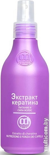 Спрей Constant Delight Экстракт кератина питание и сила волос 200 мл