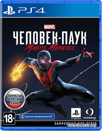 Игра Marvel Человек-Паук: Майлз Моралес для PlayStation 4