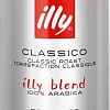 Кофе ILLY Classico Espresso зерновой 3 кг