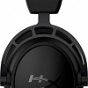 Наушники HyperX Cloud Alpha S (черный)