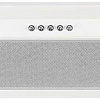 Кухонная вытяжка KUPPERSBERG Inlinea 70 WX