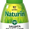 Спрей от насекомых Gardex Naturin для детей N006 (75 мл)