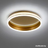 Припотолочная люстра Feron Shinning Ring AL5880 41694