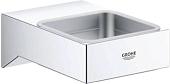 Держатель для мыльницы и стакана Grohe Grohe 40865000