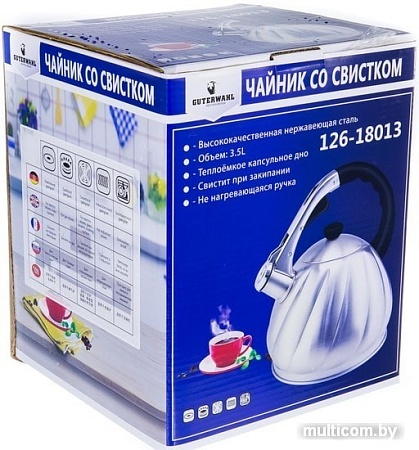Чайник со свистком Guterwahl 126-18013
