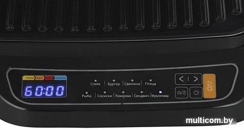 Электрогриль Midea MGR-4500