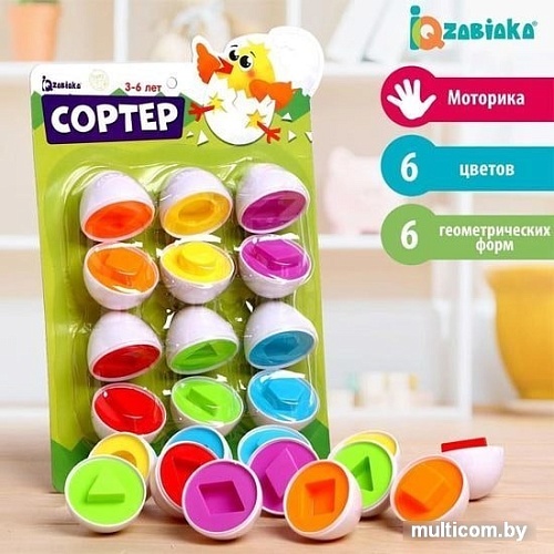 Сортер Zabiaka Яйца-сортер 4917383