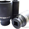 Набор головок слесарных Partner PA-44536 (4 шт)