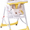 Стульчик для кормления Lorelli Gusto (yellow giraffe)
