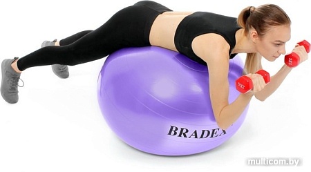 Мяч Bradex SF 0718