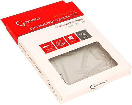 Бокс для жесткого диска Gembird EE2-U2S-41 (серебристый)