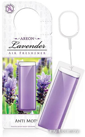 Средство от насекомых Areon Anti Moth Lavender AAM01