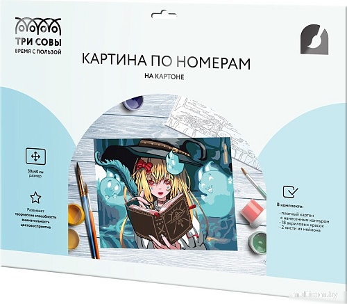 Три совы Аниме КК_53806