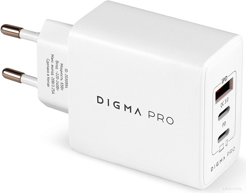 Сетевое зарядное Digma Pro DPW6B