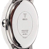 Наручные часы Guess W1209L1