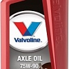 Трансмиссионное масло Valvoline Axle Oil 75W-90 LS 1л