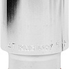 Головка слесарная King Tony 623547M