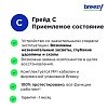 Смартфон Xiaomi Redmi 10C без NFC 4GB/128GB Восстановленный by Breezy, грейд B (серый)