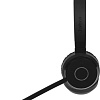 Офисная гарнитура Jabra Evolve 65 TE MS Stereo