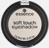 Тени для век Essence Soft Touch Eyeshadow (тон 01) 2 г