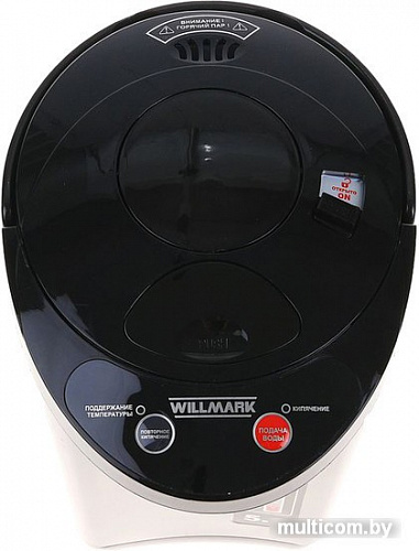 Чайник Willmark WAP-553CS