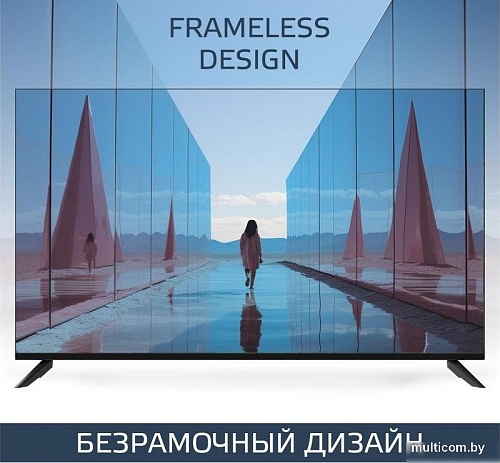 Телевизор Harper 50Q695TS