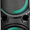 Патибокс Dialog AO-510