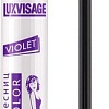 Тушь для ресниц Lux Visage Perfect Color Веер Пышных Ресниц Violet (8 г)