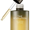 Missha Сыворотка Time Revolution Artemisia Ampoule 50 мл