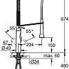Смеситель Grohe K7 DN 15 32950AL0 (темный графит, матовый)
