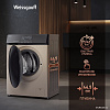 Стиральная машина Weissgauff WM 4927 Direct Drive Inverter Premium Champagne