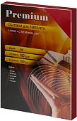 Картонная обложка для переплета Office-Kit LRA400250 A4 250 г/м2 100 шт (лен, красный)
