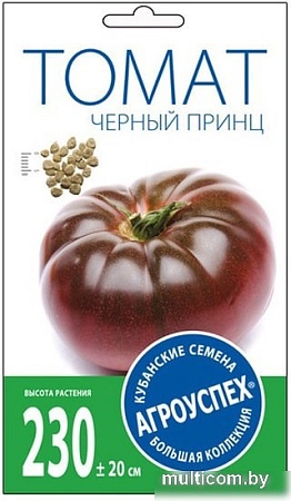 Семена Агроуспех Томат Черный принц средний И 32598 0.1 г