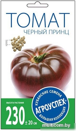 Семена Агроуспех Томат Черный принц средний И 32598 0.1 г