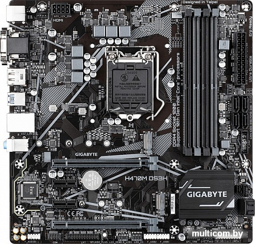Материнская плата Gigabyte H470M DS3H (rev. 1.0)