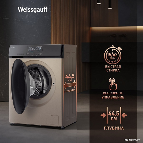 Стиральная машина Weissgauff WM 4927 Direct Drive Inverter Premium Champagne