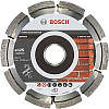 Отрезной диск алмазный Bosch 2.608.602.534